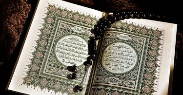 قرآن را حفظ کنیم