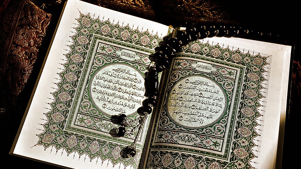 قرآن را حفظ کنیم